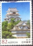 Sellos de Asia - Japn -  Scott#3812 intercambio, 1,10 usd, 82 yen 2015