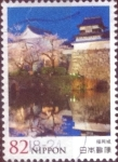 Stamps Japan -  Scott#3813 intercambio, 1,10 usd, 82 yen 2015