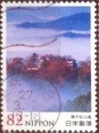 Stamps Japan -  Scott#3780 intercambio, 1,10 usd, 82 yen 2014