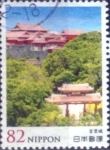 Stamps Japan -  Scott#3781 intercambio, 1,10 usd, 82 yen 2014
