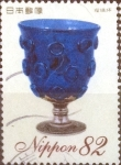 Stamps Japan -  Scott#3746 intercambio, 1,10 usd, 82 yen 2014