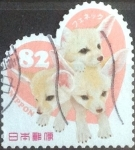 Stamps Japan -  Scott#3736e intercambio, 1,10 usd, 82 yen 2014