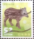 Stamps Japan -  Scott#3735c intercambio, 0,75 usd, 52 yen 2014