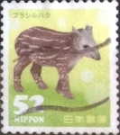 Sellos de Asia - Japn -  Scott#3735c intercambio, 0,75 usd, 52 yen 2014