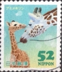 Stamps Japan -  Scott#3735d intercambio, 0,75 usd, 52 yen 2014
