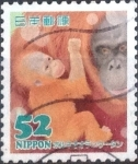 Stamps Japan -  Scott#3735e intercambio, 0,75 usd, 52 yen 2014
