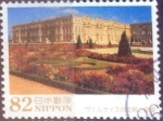 Stamps Japan -  Scott#3687 intercambio, 1,25 usd, 82 yen 2014
