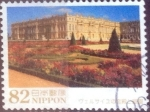 Sellos de Asia - Japn -  Scott#3687 intercambio, 1,25 usd, 82 yen 2014