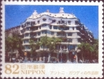 Stamps Japan -  Scott#3691 intercambio, 1,25 usd, 82 yen 2014