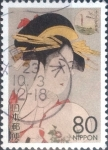 Sellos de Asia - Jap�n -  Scott#3348b intercambio, 0,90 usd, 80 yen 2011