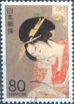 Stamps Japan -  Scott#3348j intercambio, 0,90 usd, 80 yen 2011