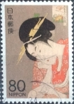 Sellos de Asia - Japn -  Scott#3348j intercambio, 0,90 usd, 80 yen 2011