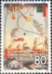 Sellos de Asia - Japn -  Scott#3348c intercambio, 0,90 usd, 80 yen 2011