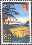 Sellos de Asia - Japn -  Scott#3348i intercambio, 0,90 usd, 80 yen 2011