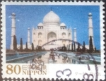 Stamps Japan -  Scott#3606 intercambio, 1,25 usd, 80 yen 2013
