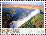 Stamps Japan -  Scott#3608 intercambio, 1,25 usd, 80 yen 2013