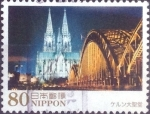 Stamps Japan -  Scott#3609 intercambio, 1,25 usd, 80 yen 2013