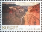 Stamps Japan -  Scott#3523 intercambio, 0,90 usd, 80 yen 2013
