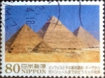 Stamps Japan -  Scott#3524 intercambio, 0,90 usd, 80 yen 2013