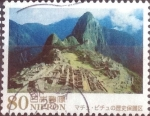 Stamps Japan -  Scott#3526 intercambio, 0,90 usd, 80 yen 2013