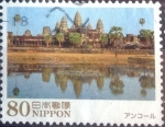 Stamps Japan -  Scott#3527 intercambio, 0,90 usd, 80 yen 2013