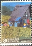 Stamps Japan -  Scott#3396a intercambio, 0,90 usd, 80 yen 2011