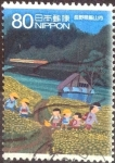 Stamps Japan -  Scott#3396b intercambio, 0,90 usd, 80 yen 2011