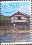 Stamps Japan -  Scott#3396f intercambio, 0,90 usd, 80 yen 2011