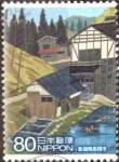 Stamps Japan -  Scott#3396g intercambio, 0,90 usd, 80 yen 2011