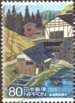 Sellos de Asia - Japn -  Scott#3396g intercambio, 0,90 usd, 80 yen 2011