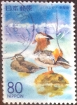 Stamps Japan -  Scott#Z786 intercambio, 1,00 usd, 80 yen 2007