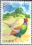 Stamps Japan -  Scott#Z788 intercambio, 1,00 usd, 80 yen 2007