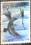 Stamps Japan -  Scott#Z790 intercambio, 1,00 usd, 80 yen 2007