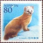Stamps Japan -  Scott#3544 intercambio, 0,90 usd, 80 yen 2013