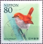Sellos de Asia - Jap�n -  Scott#3545 intercambio, 0,90 usd, 80 yen 2013