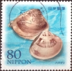 Stamps Japan -  Scott#3548 intercambio, 0,90 usd, 80 yen 2013