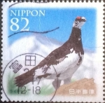 Stamps Japan -  Scott#3680 intercambio, 1,25 usd, 82 yen 2014