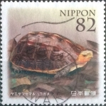 Sellos de Asia - Japn -  Scott#3683 intercambio, 1,25 usd, 82 yen 2014