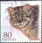 Stamps Japan -  Scott#3351 intercambio, 0,90 usd, 80 yen 2011
