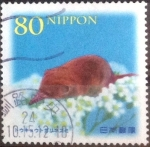 Stamps Japan -  Scott#3463 intercambio, 0,90 usd, 80 yen 2012
