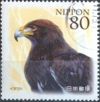 Stamps Japan -  Scott#3464 intercambio, 0,90 usd, 80 yen 2012