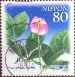 Stamps Japan -  Scott#3465 intercambio, 0,90 usd, 80 yen 2012