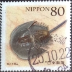 Stamps Japan -  Scott#3467 intercambio, 0,90 usd, 80 yen 2012