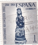 Stamps Spain -  VII CENTENARIO RECONQUISTA JEREZ (31)