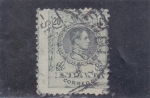 Stamps Spain -  Alfonso XIII- Medallón (31)