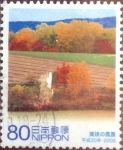 Stamps Japan -  Scott#3040c intercambio, 0,55 usd, 80 yen 2008