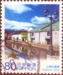 Stamps Japan -  Scott#3040e intercambio, 0,55 usd, 80 yen 2008