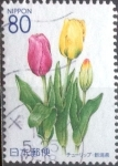 Stamps Japan -  Scott#Z776 intercambio, 1,00 usd, 80 yen 2007