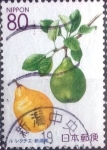 Stamps Japan -  Scott#Z778 intercambio, 1,00 usd, 80 yen 2007