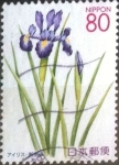 Stamps Japan -  Scott#Z780 intercambio, 1,00 usd, 80 yen 2007